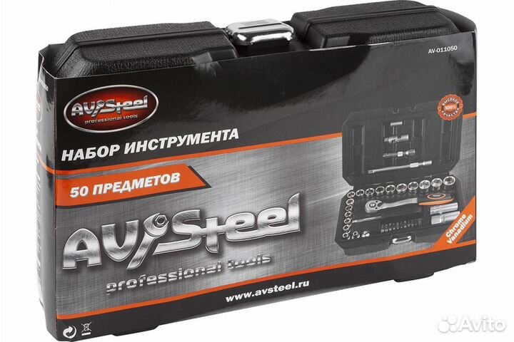 Набор инструментов 3/8 Av Steel