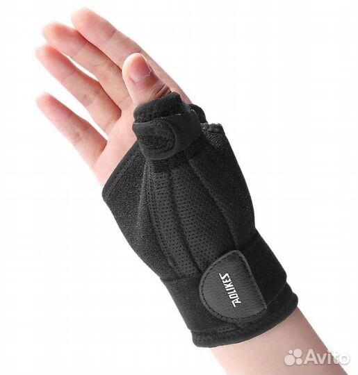 Ортез для запястья и большого пальца