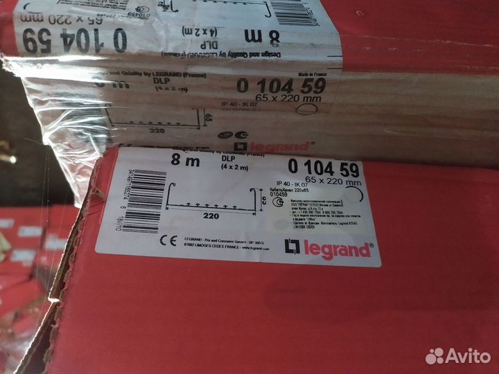 Кабель-канал 220х65 DLP Legrand 010459