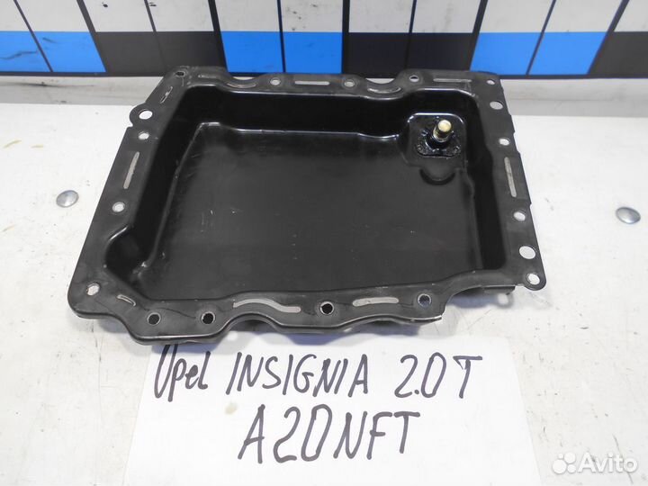 Поддон нижний Opel Insignia A20NFT