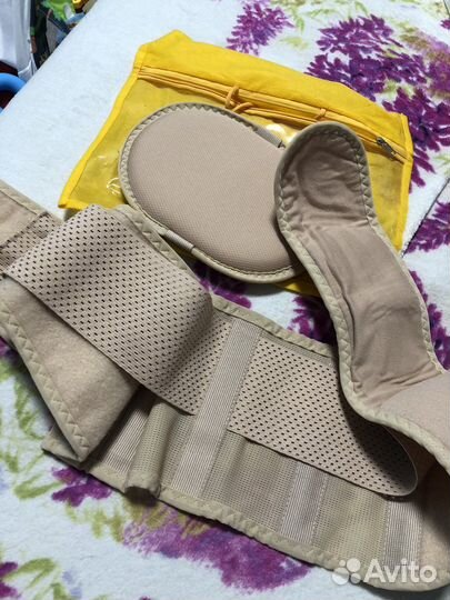 Бандаж для беременных L