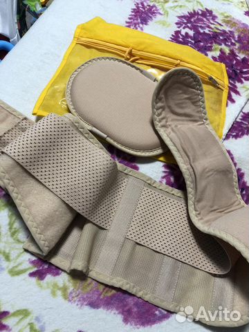 Бандаж для беременных L