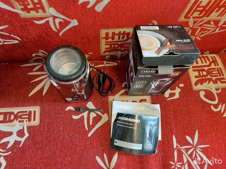 Электрическая кофемолка Redmond RCG-1603 в коробке