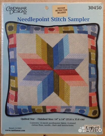 Набор вышивки крестом