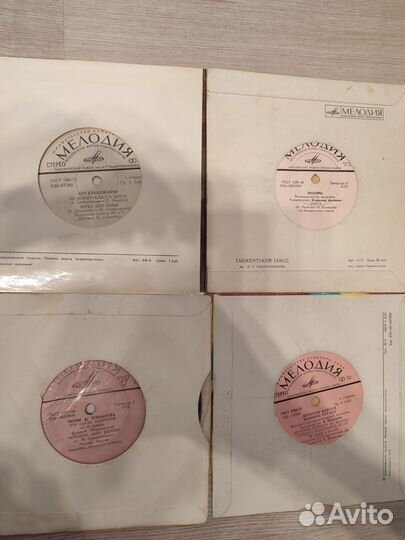 Виниловые пластинки