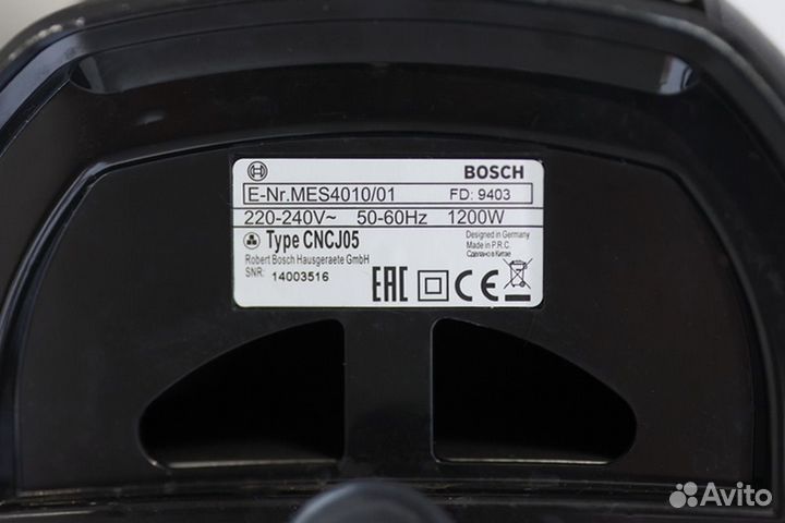 Соковыжималка Bosch Vita Juce 4 MES4010