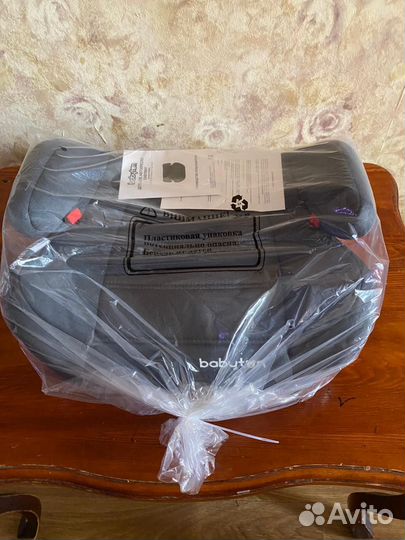 Детский бустер