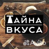 Фасовщик