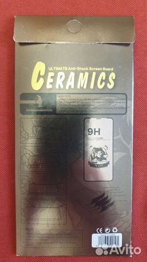 Защитное матовое стекло для Xiaomi 11T/pro