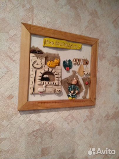 Картина своими руками