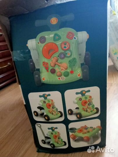 Ходунки -каталка