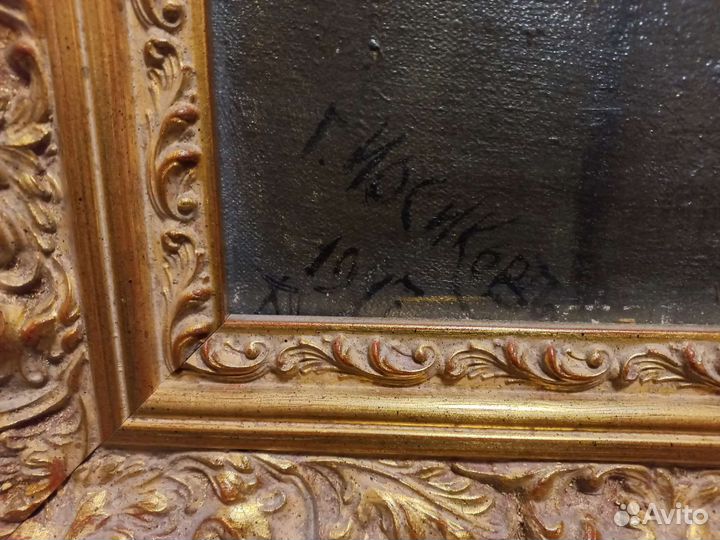 Антикварная картина маслом на холсте 1917г