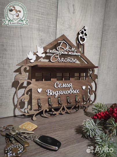 Ключница из дерева