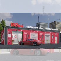 Автомойка под ключ, ROI 60%, Советск