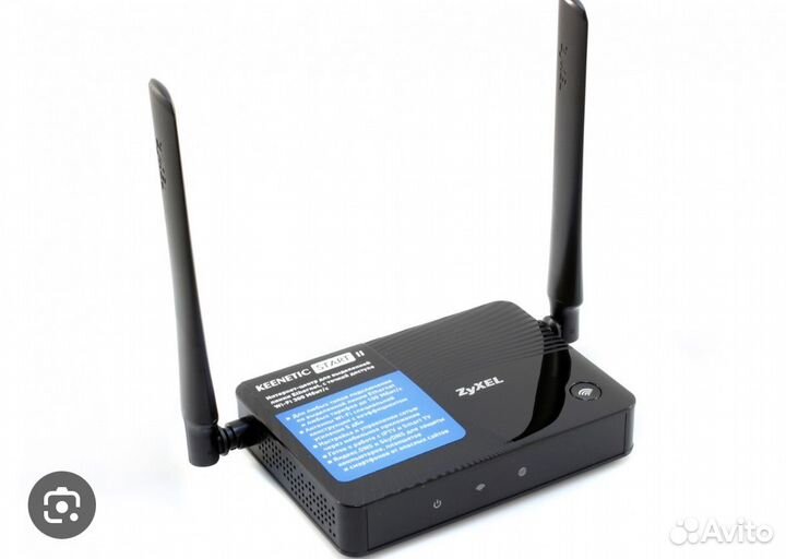 Wifi роутер keenetic