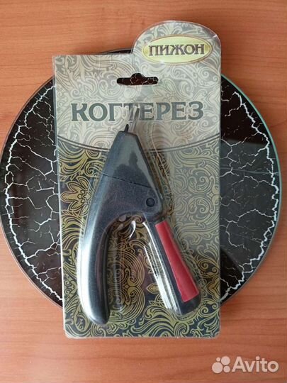 Когтерезка для собак
