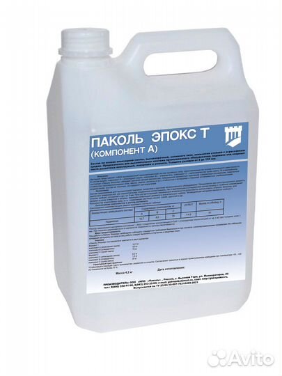 Материал «Паколь Эпокс Т»