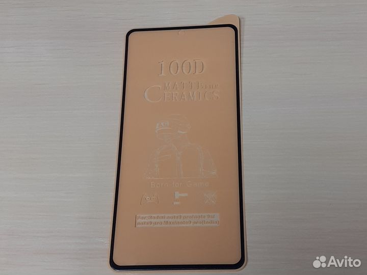 Защитное стекло Xiaomi Redmi Note 9 Pro, керамичес