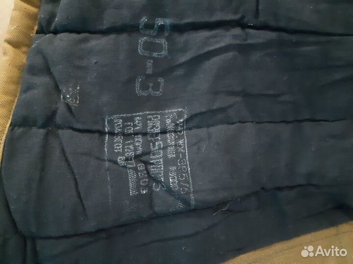 Телогрейка солдатская ватная СССР