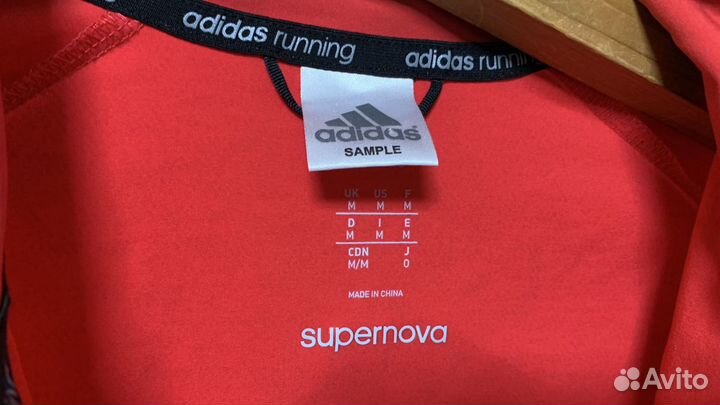 Куртка для бега мужская Adidas Supernova размер M