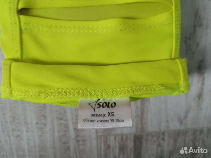 Наколенники solo