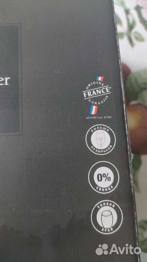 Креманки Франция