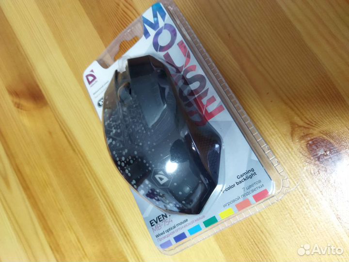 Компьютерная мышь новая