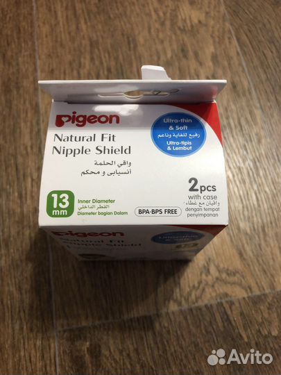 Новые Накладки на грудь для кормления pegion