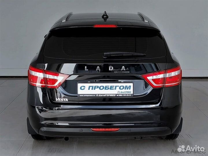 LADA Vesta 1.6 CVT, 2021, 53 007 км
