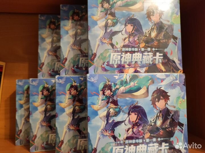 Бокс Геншин Импакт