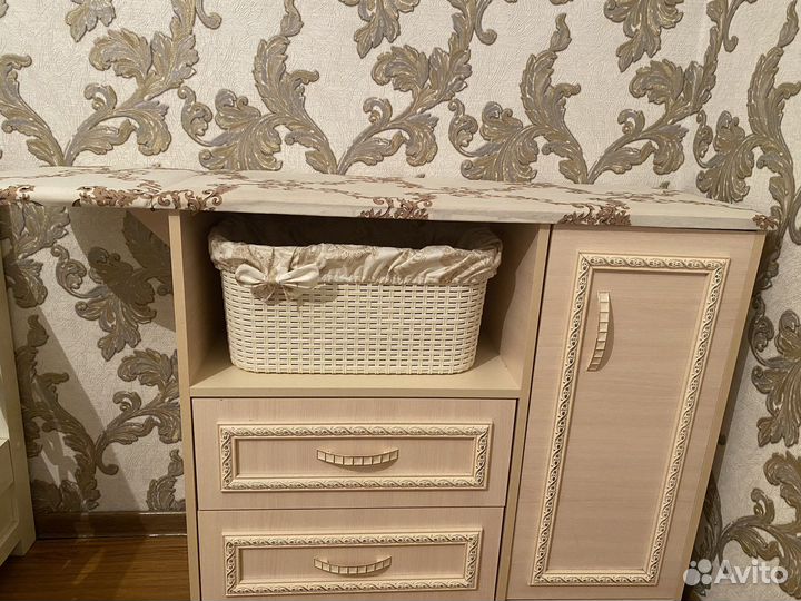 Гладильная