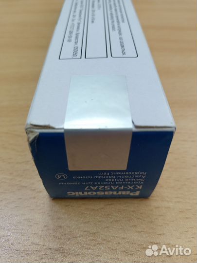 Т пленка для факса Panasonic KX-FA52A7