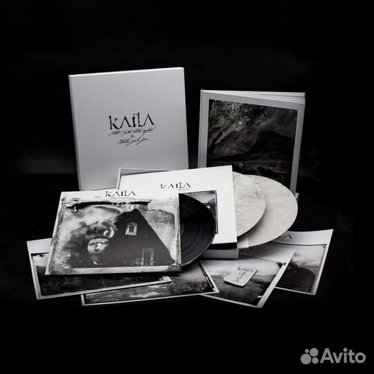 Katla. — Allt Thetta Helvitis Myrkur Boxset 2xLP