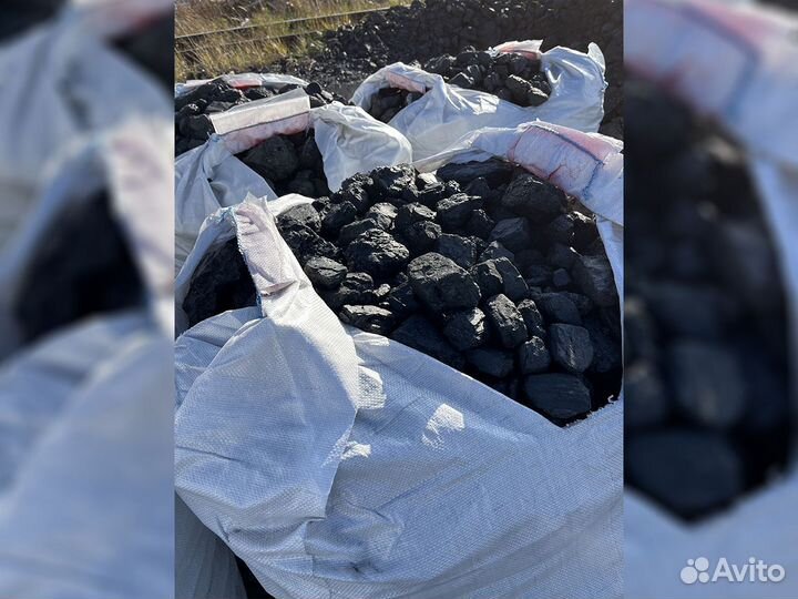 Уголь др, орех, дпк. Доставка