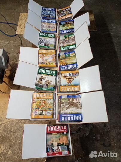 Журналы 100 битв, которые изменили мир