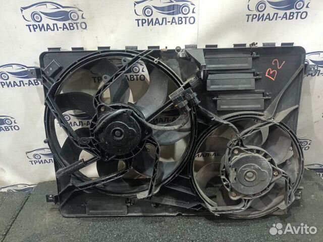 Диффузор Freelander 2