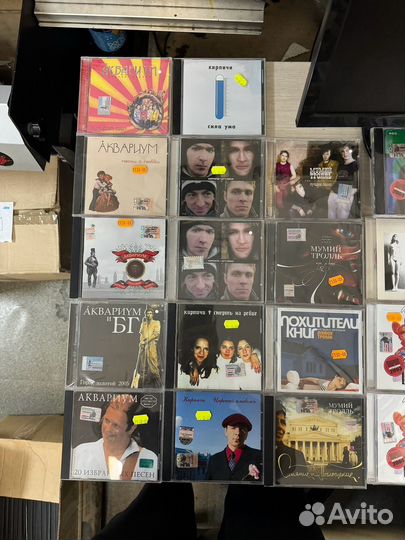 Cd диски новые русские и зарубежные