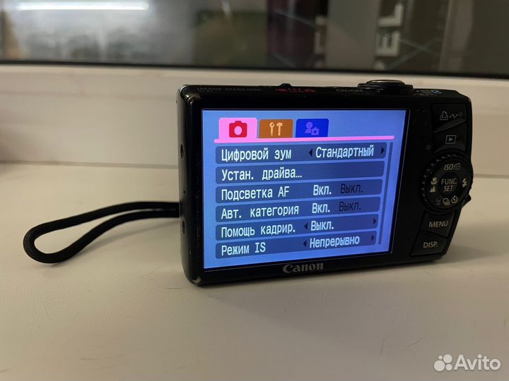 Фотоаппарат Canon Digital ixus 870 IS