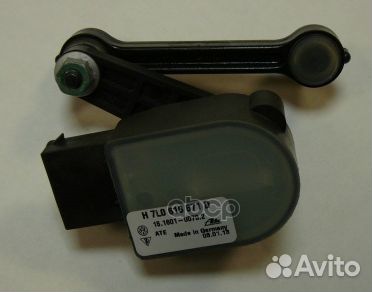 Датчик уровня с рычаж. мех-мом 7L0616571D VAG