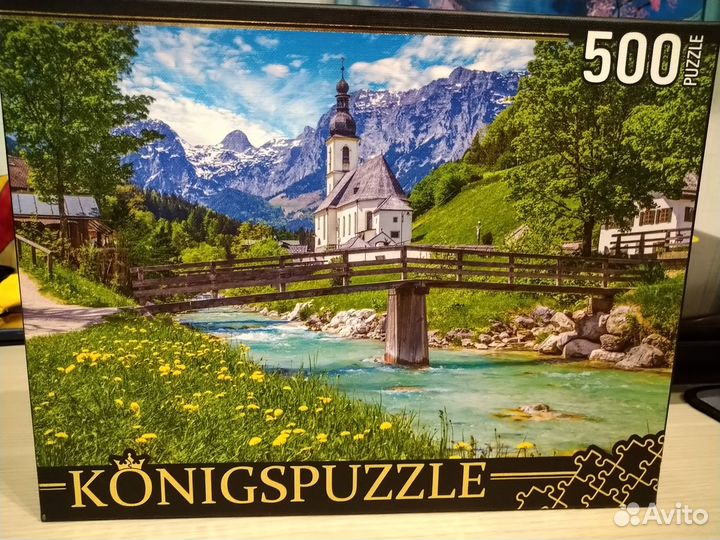 Продам пазлы 500 штук