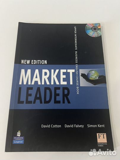 Учебник по английскому, Business English