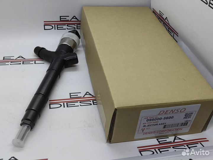 Форсунка 095000-5600