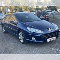 Peugeot 407 2.2 AT, 2008, 247 000 км, с пробегом, цена 560 000 руб.