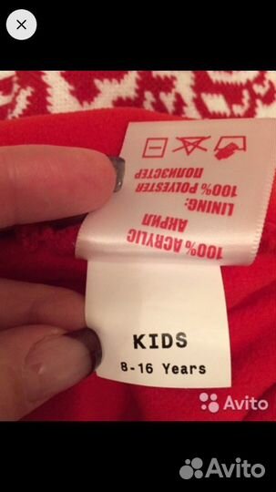 Комплект шапка, шарф Bosco