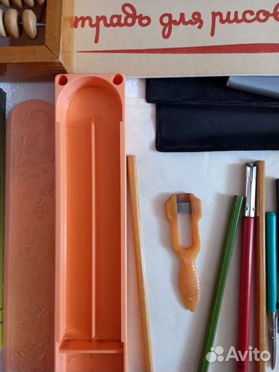 Канц товары СССР