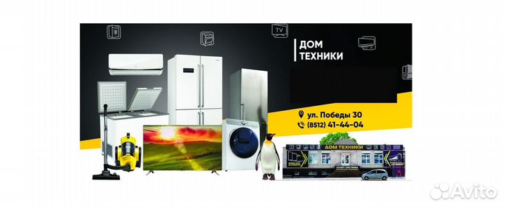 Холодильник indesit DS 4160W, белый