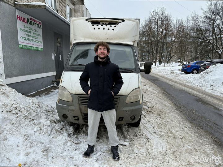 Междугородние перевозки для бизнеса от 200км