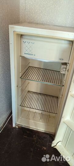 Холодильник Бирюса 2 рабочий в хорошем состоянии