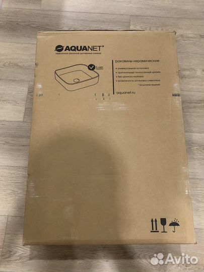 Раковина Ирис