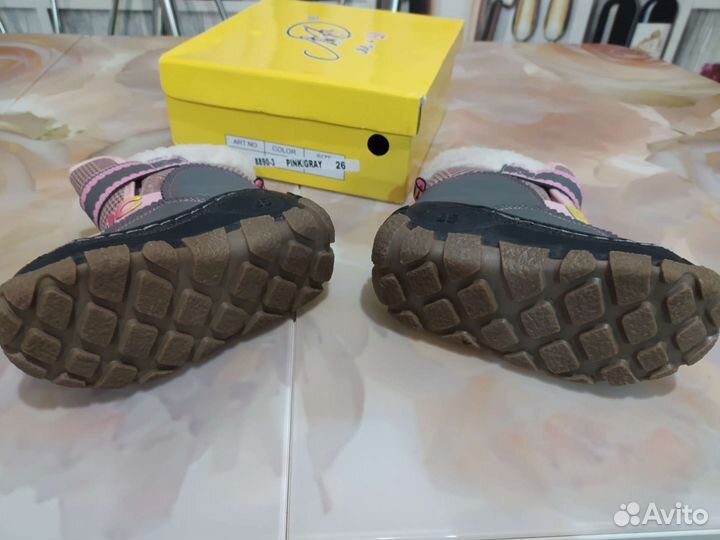 Сапоги зимние для девочки 26 размер